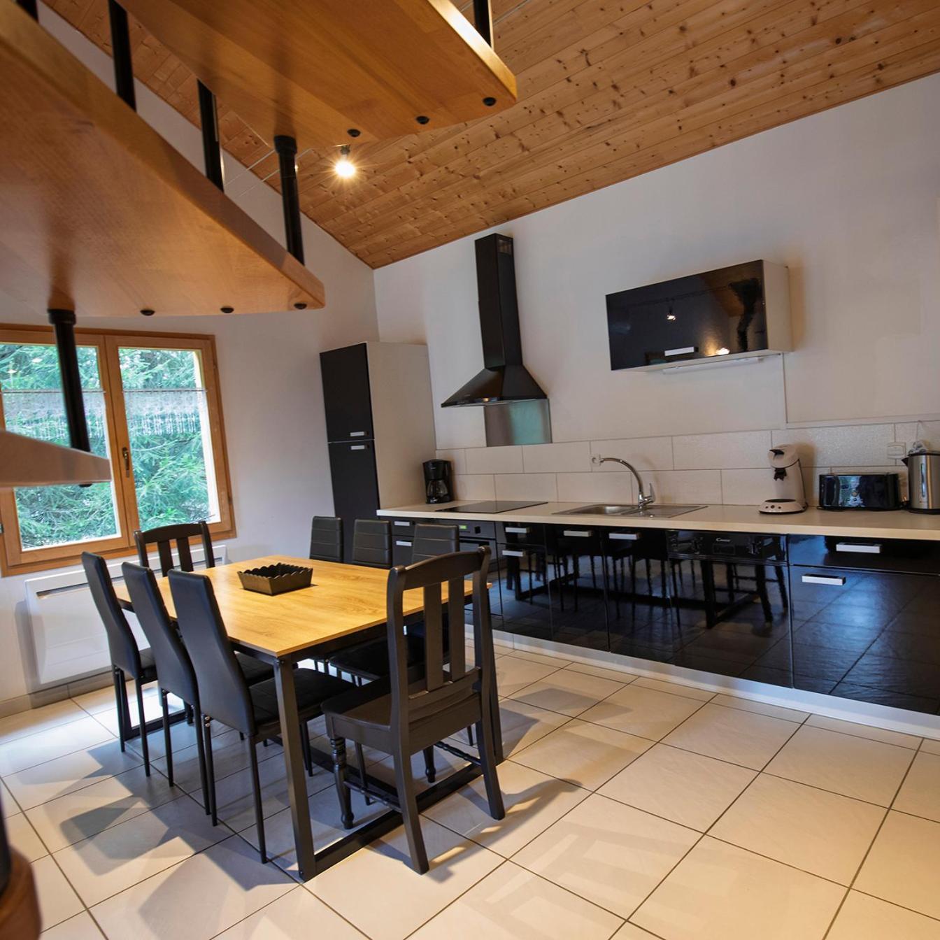 Chalet De Charme Le Contemporain Ney Экстерьер фото